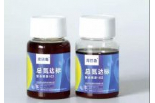 庫巴魯生物水處理技術(shù)-復(fù)合碳源，你放心的選擇