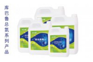 化工廢水-總氮達標提標難怎么辦？