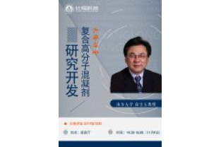校企合作，共促發(fā)展