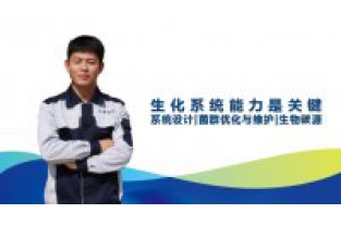 想做好生化除磷處理，你需要控制好這幾點(diǎn)