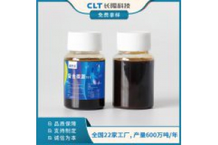 如何判斷新型復(fù)合碳源的使用效果？