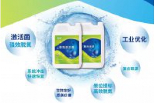 高溫條件下如何優(yōu)化反硝化過(guò)程？